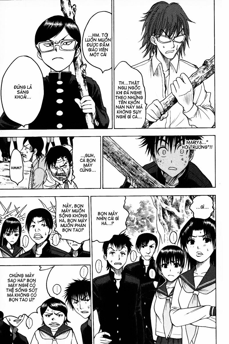 Cage of Eden: Chapter 40