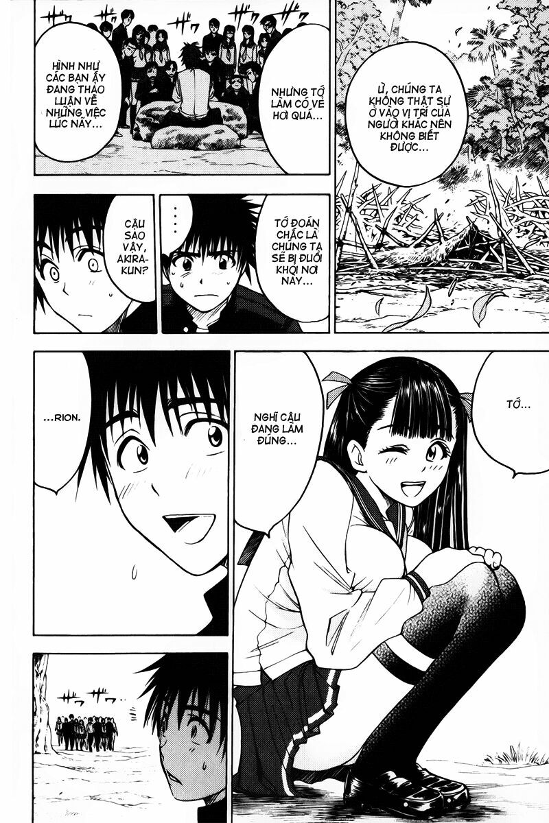 Cage of Eden: Chapter 40