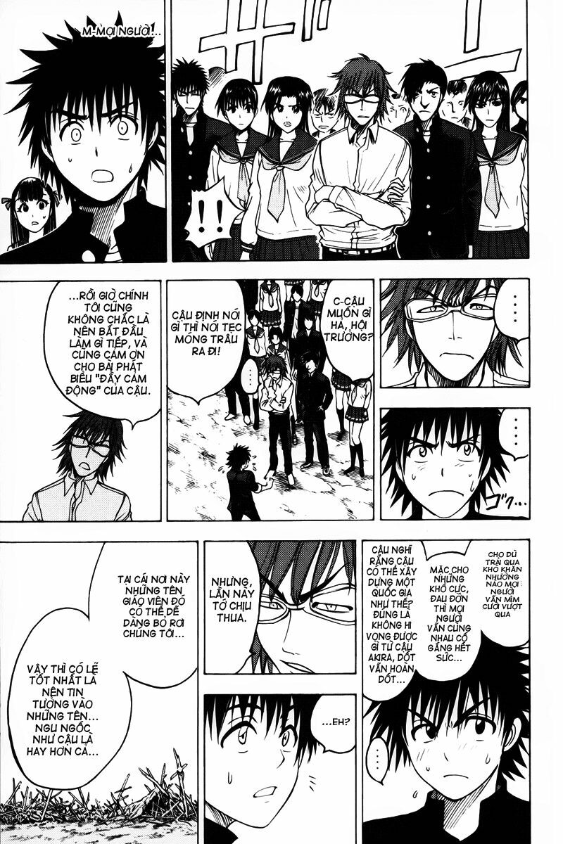 Cage of Eden: Chapter 40