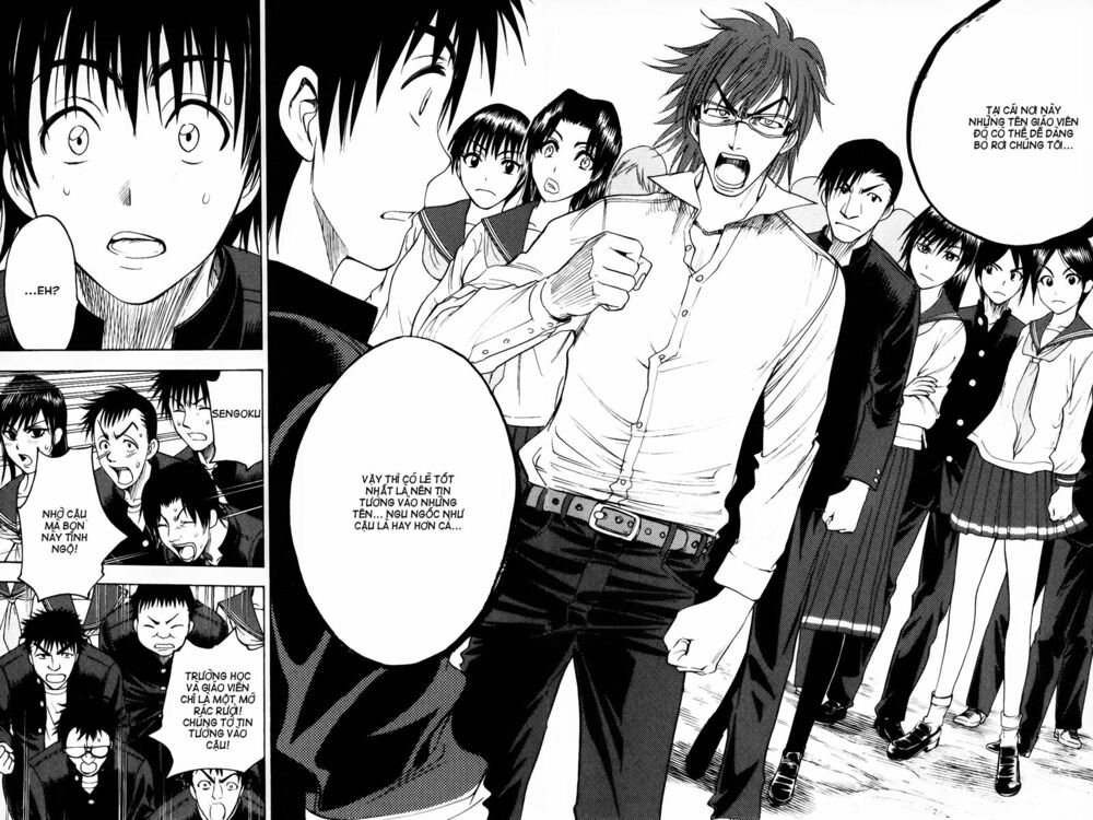 Cage of Eden: Chapter 40