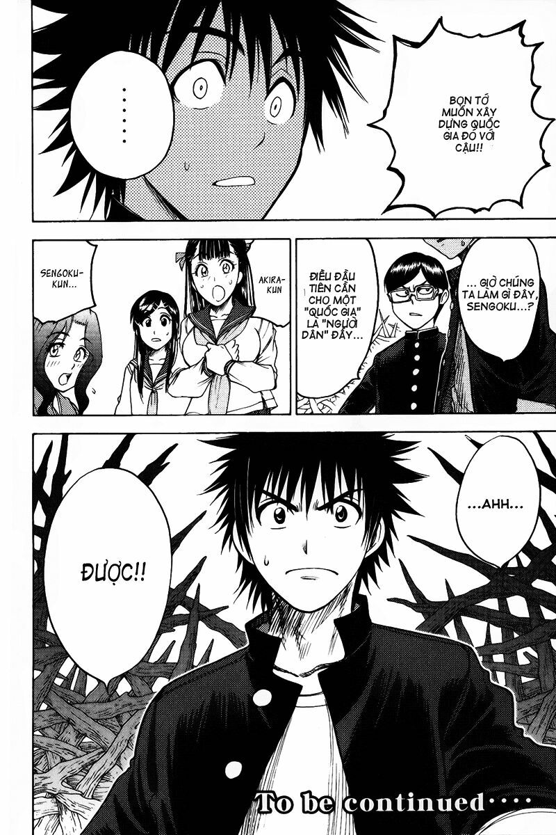 Cage of Eden: Chapter 40