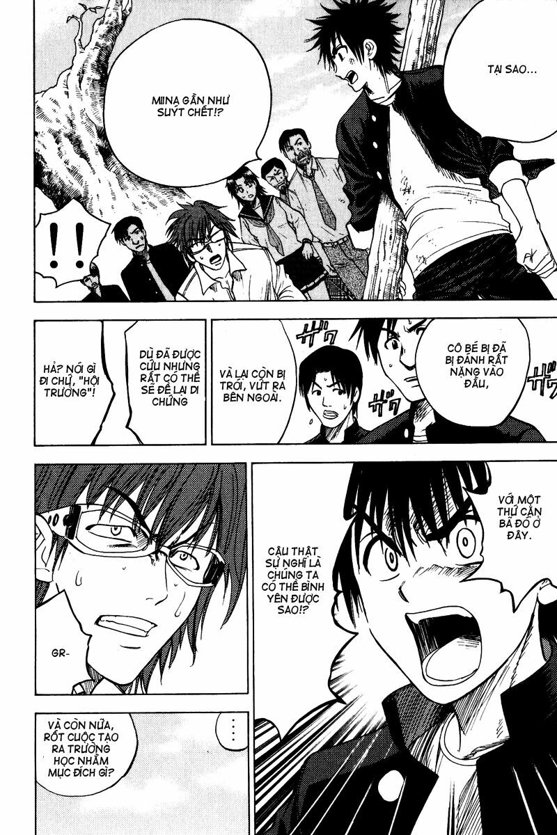 Cage of Eden: Chapter 40