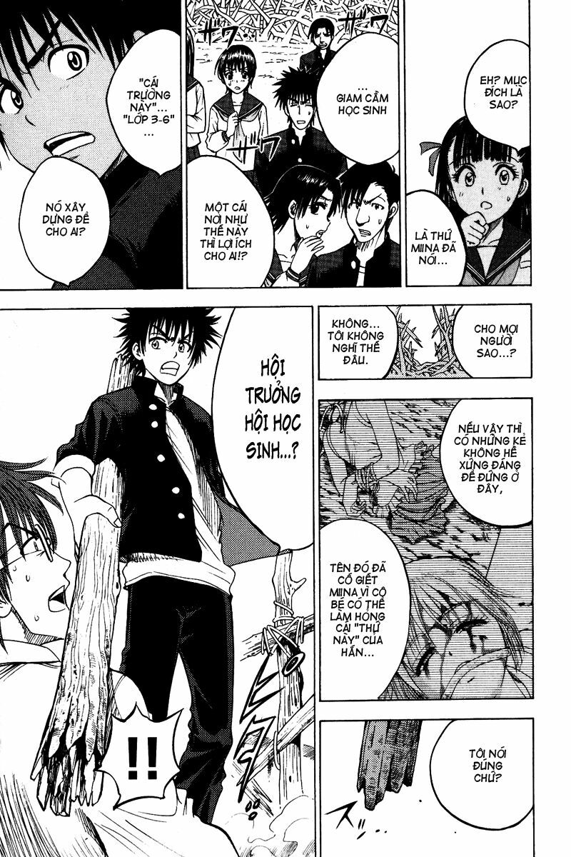 Cage of Eden: Chapter 40