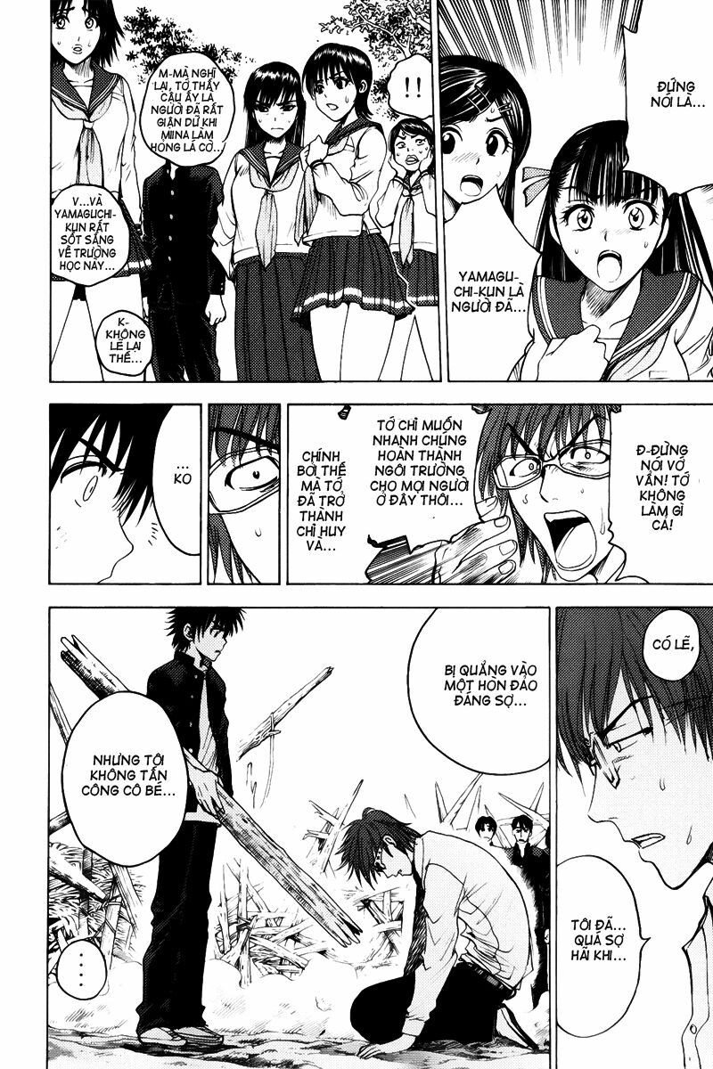 Cage of Eden: Chapter 40