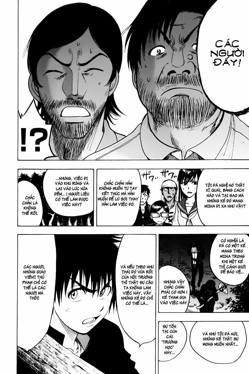 Cage of Eden: Chapter 40