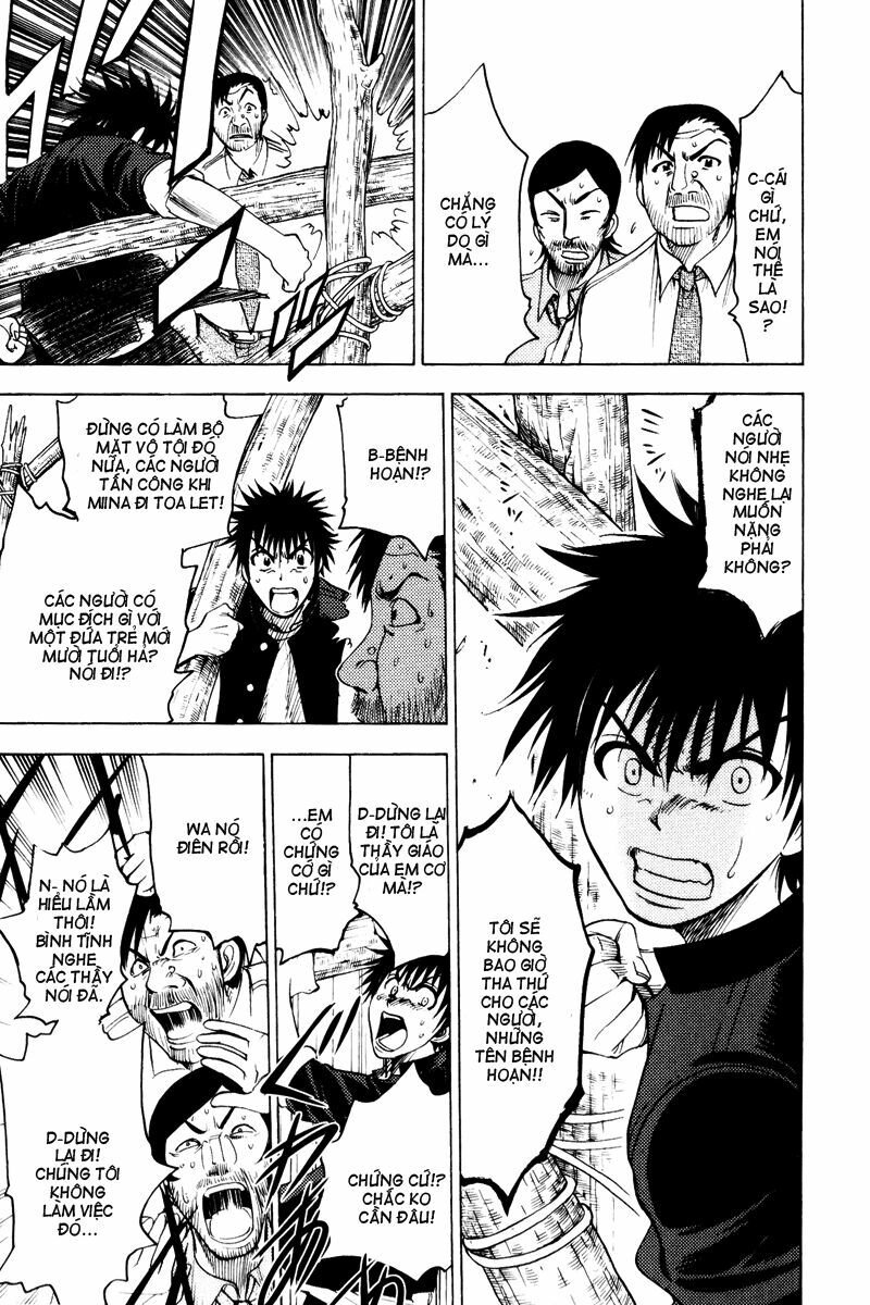 Cage of Eden: Chapter 40