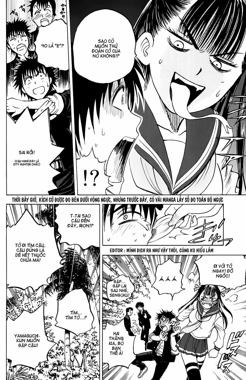 Cage of Eden: Chapter 41