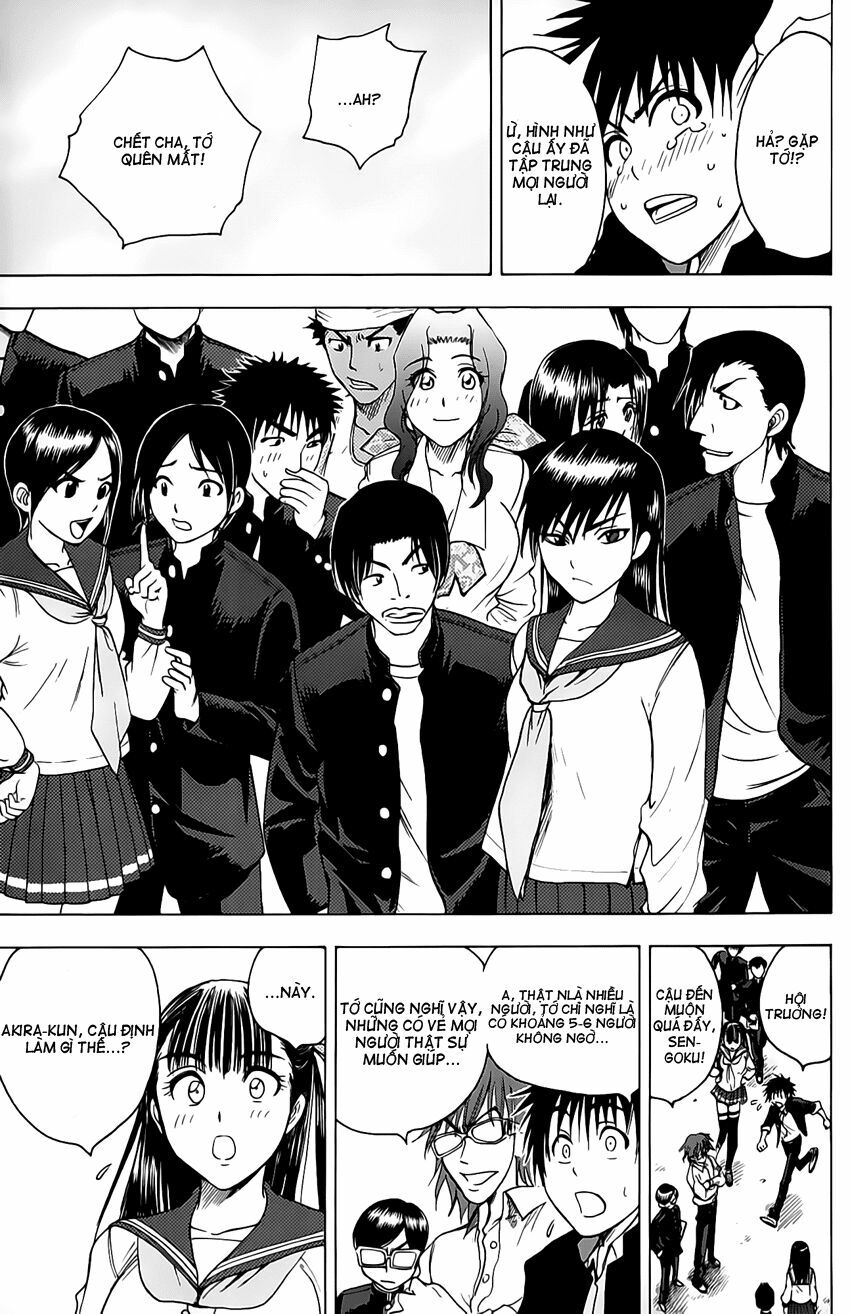 Cage of Eden: Chapter 41