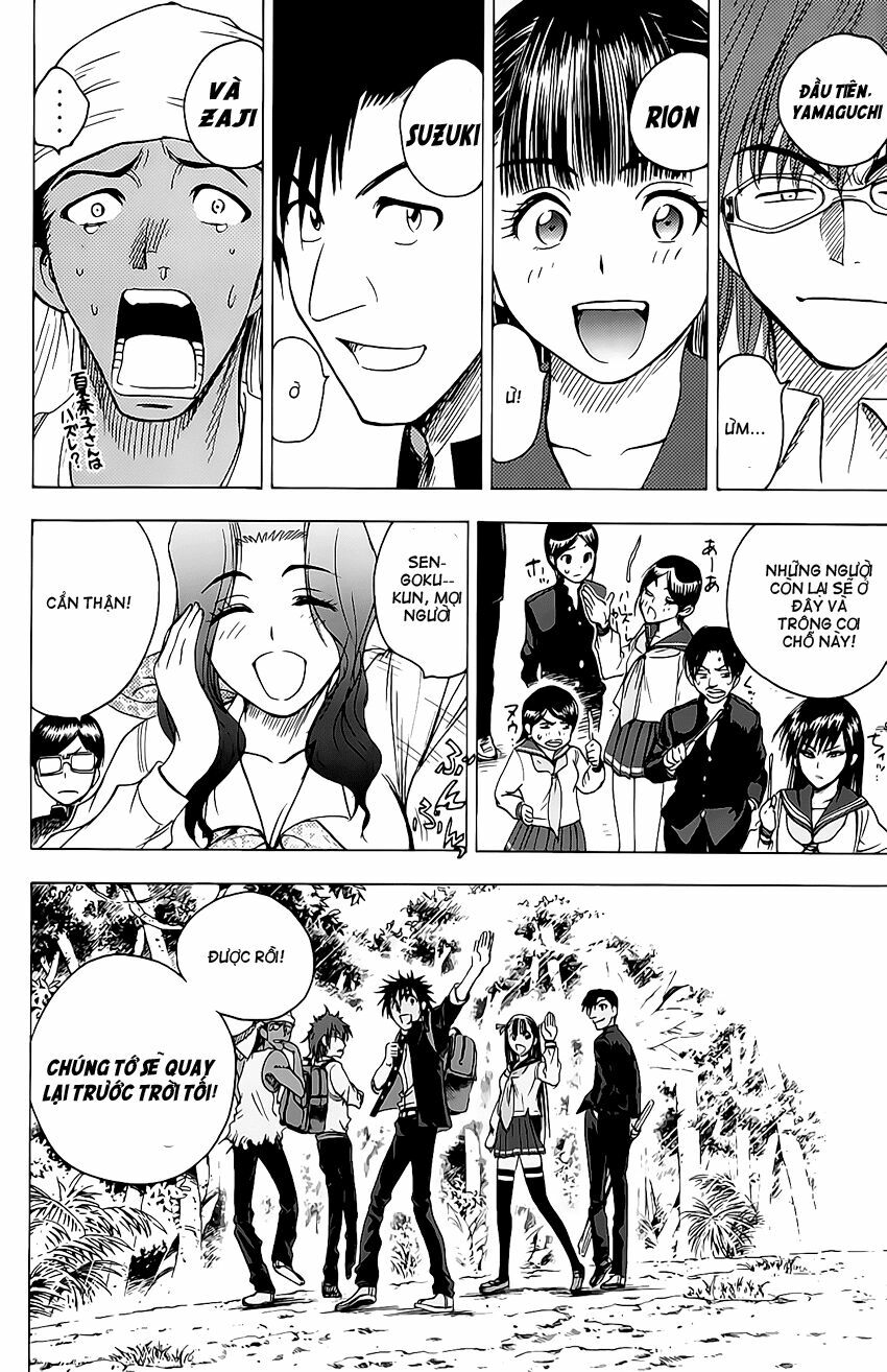 Cage of Eden: Chapter 41