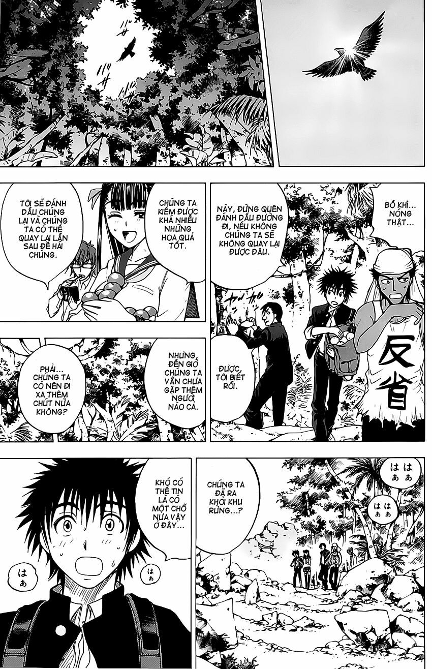 Cage of Eden: Chapter 41