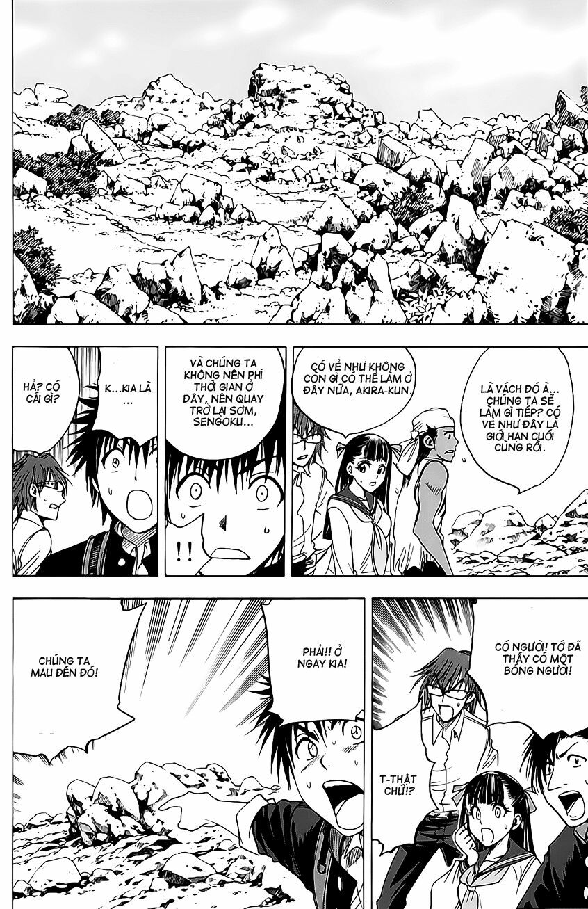 Cage of Eden: Chapter 41