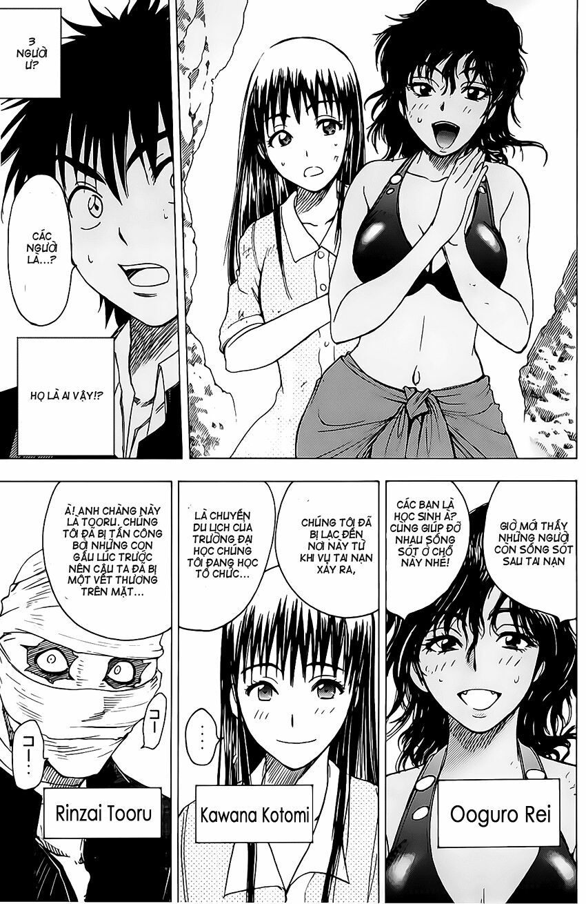 Cage of Eden: Chapter 41