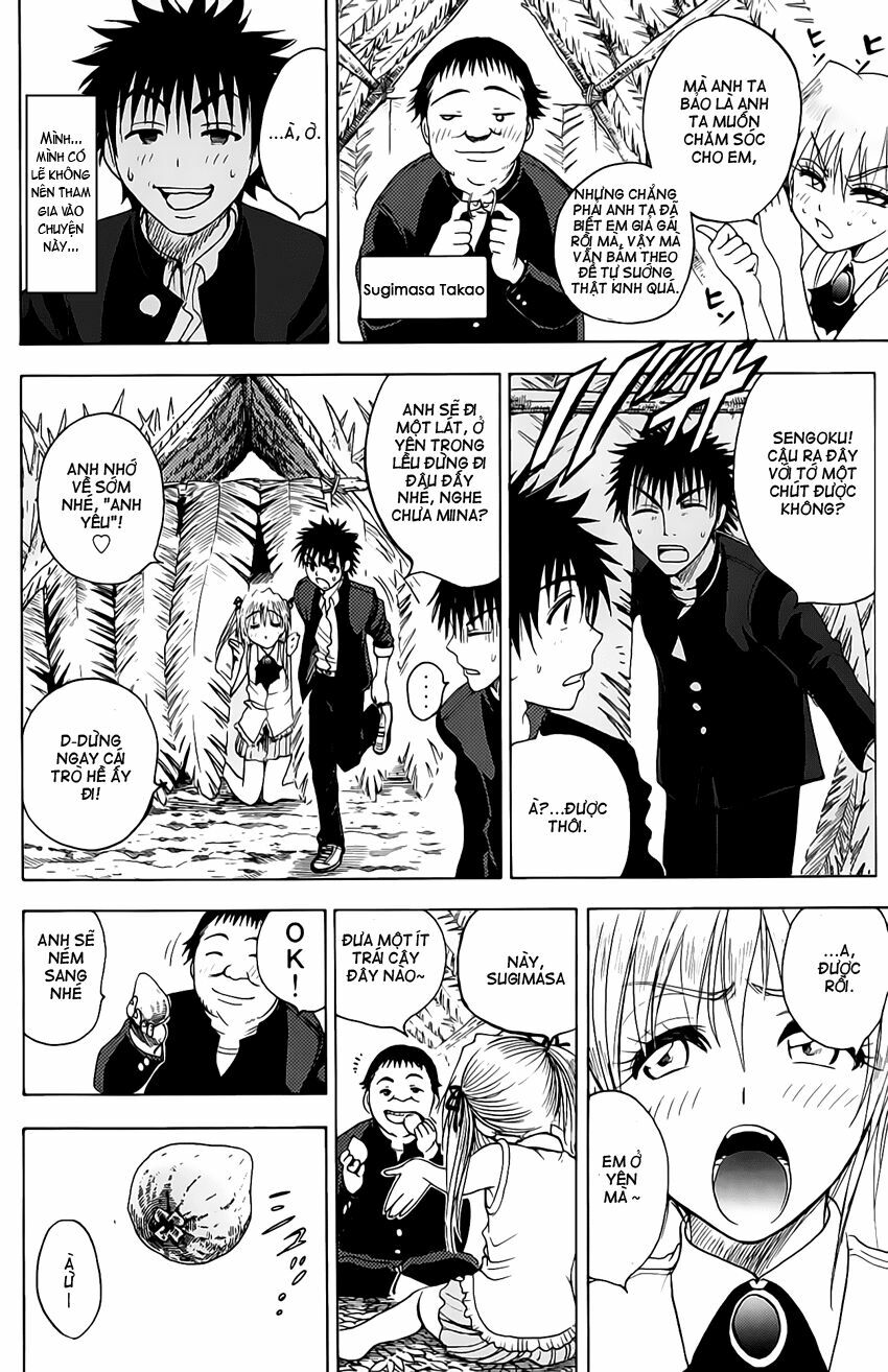 Cage of Eden: Chapter 41