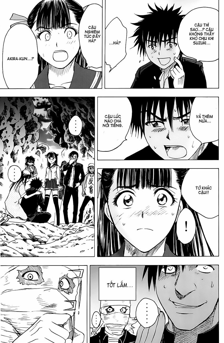 Cage of Eden: Chapter 43