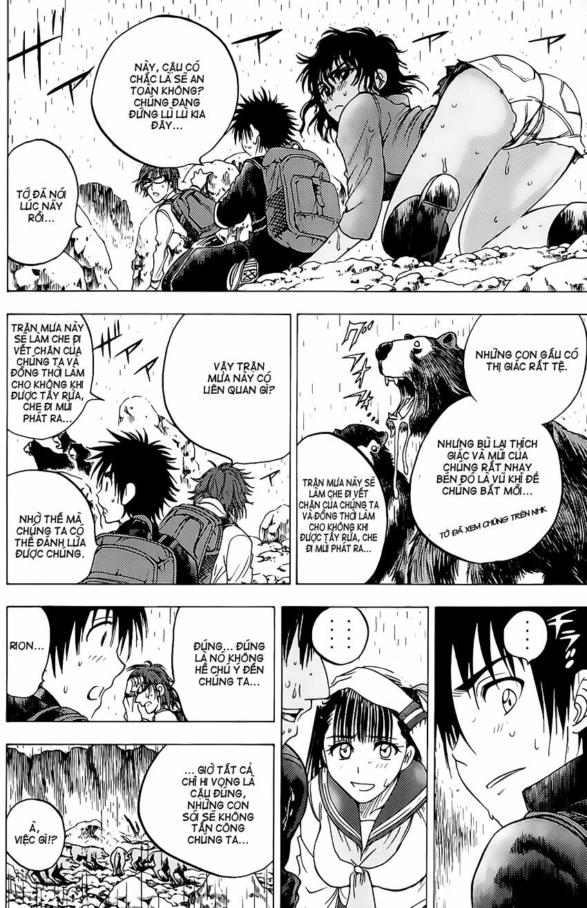 Cage of Eden: Chapter 43