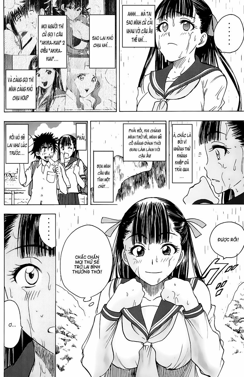 Cage of Eden: Chapter 43