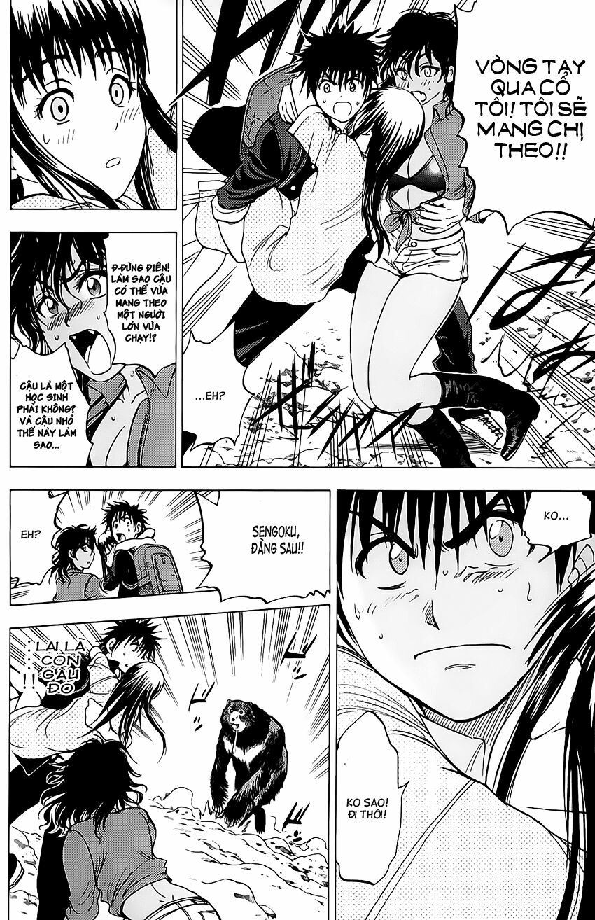 Cage of Eden: Chapter 43