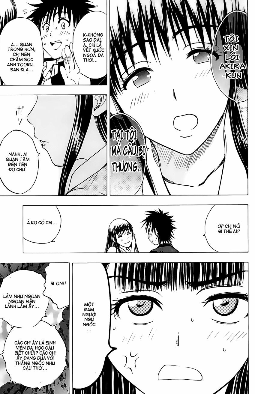 Cage of Eden: Chapter 43