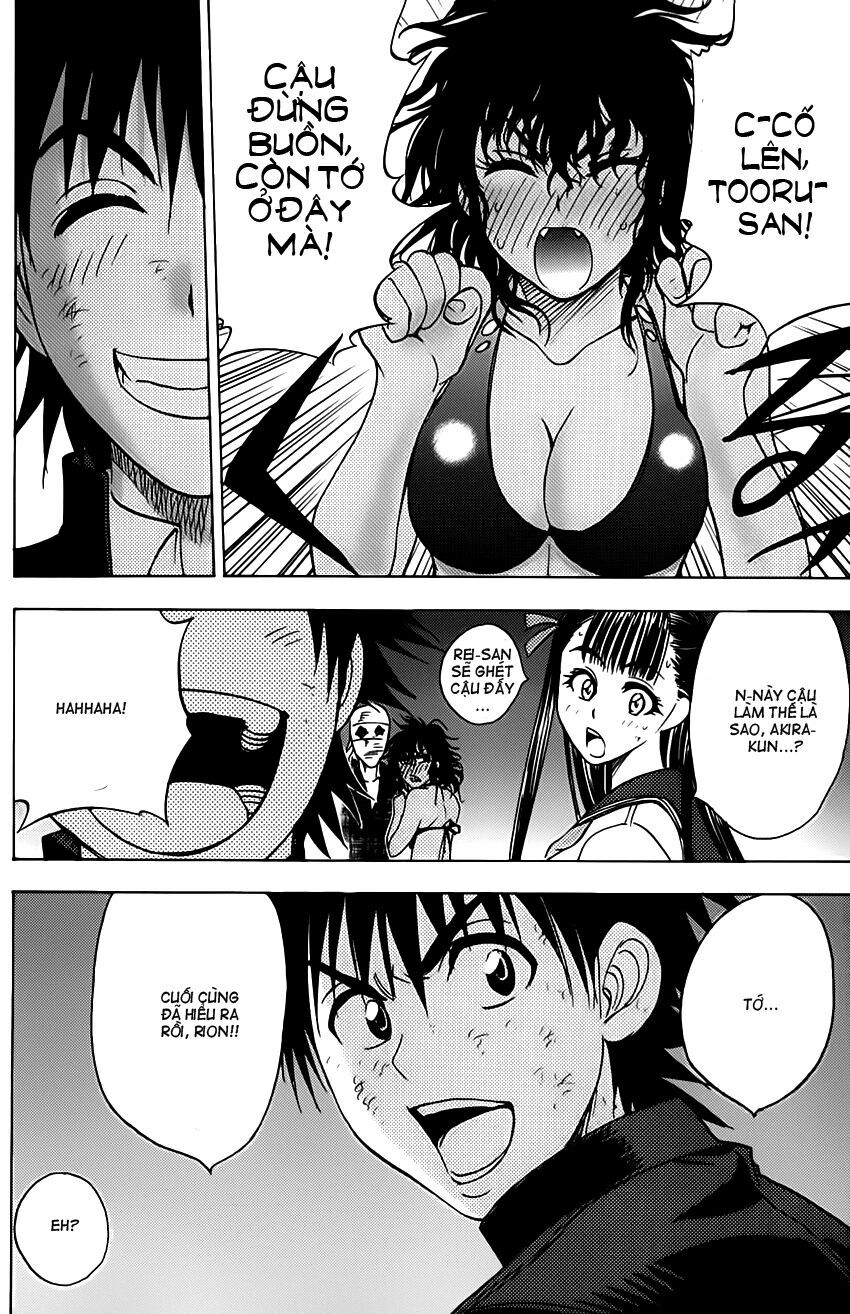 Cage of Eden: Chapter 46