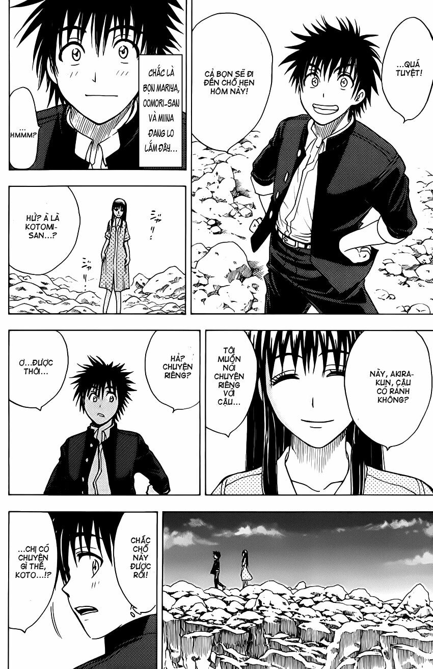 Cage of Eden: Chapter 46