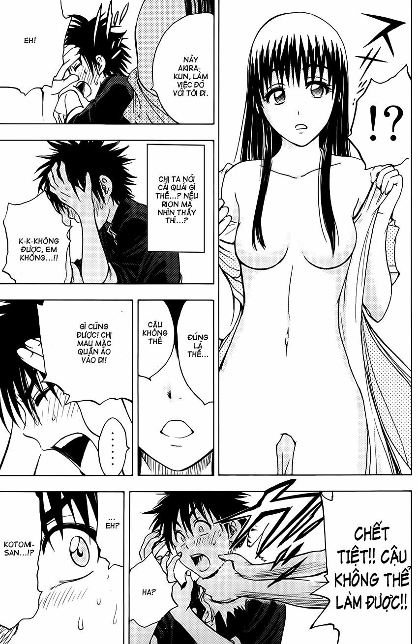 Cage of Eden: Chapter 46