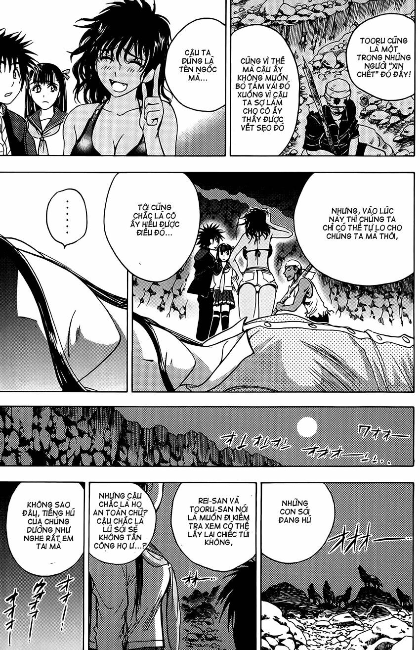 Cage of Eden: Chapter 46