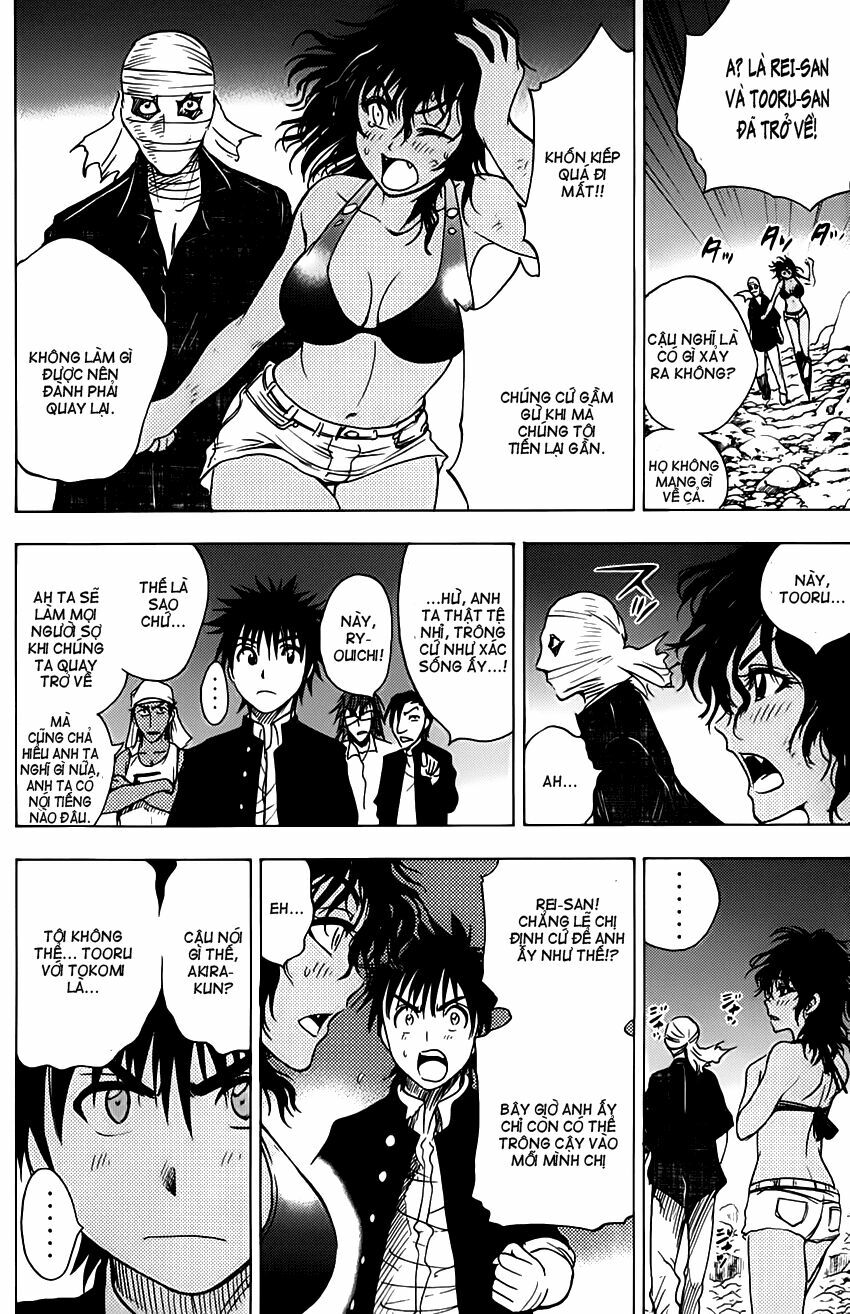 Cage of Eden: Chapter 46