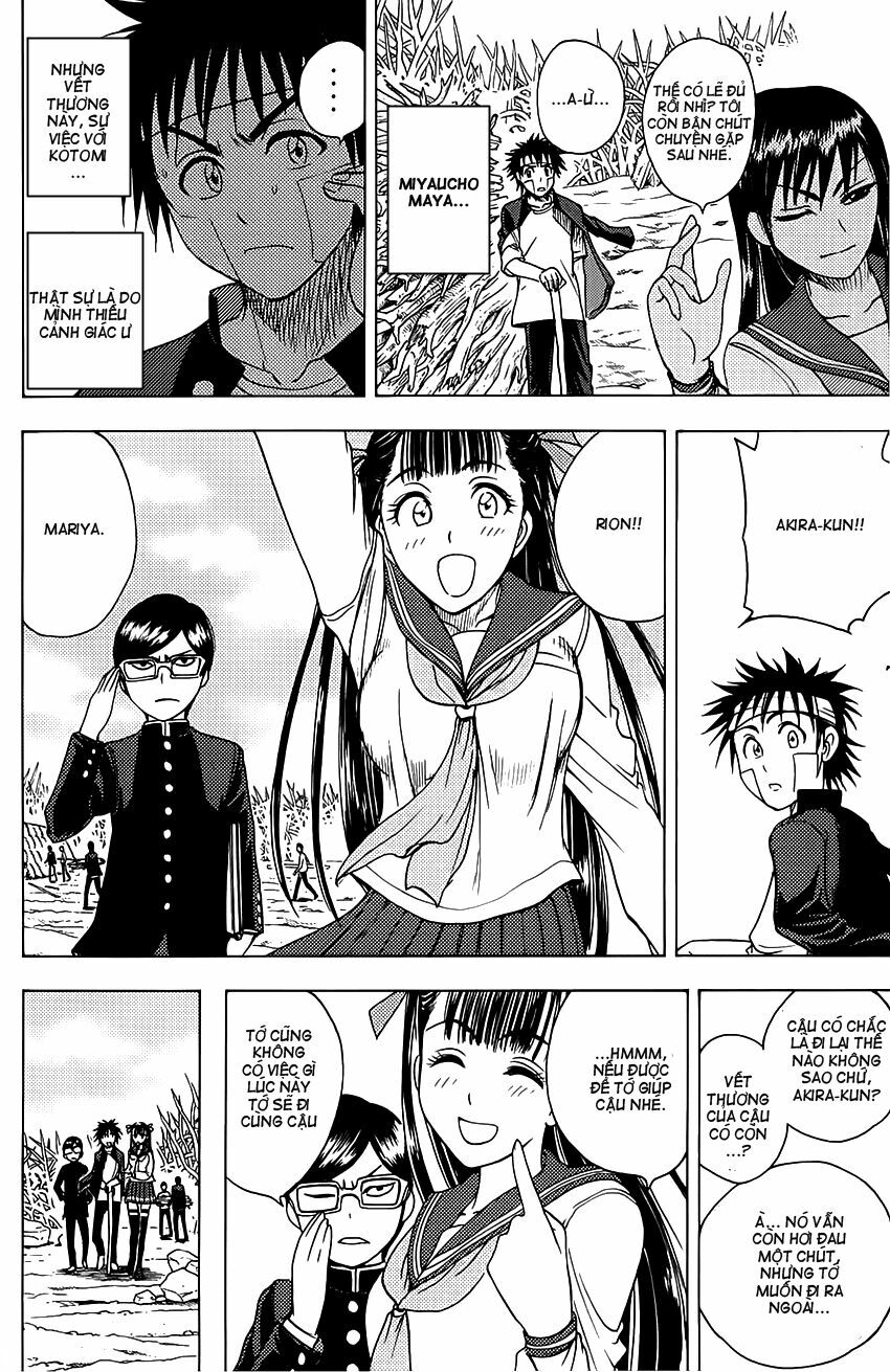 Cage of Eden: Chapter 48