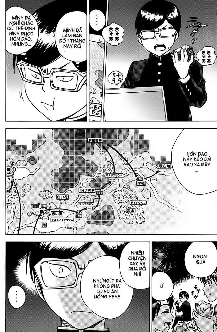 Cage of Eden: Chapter 53