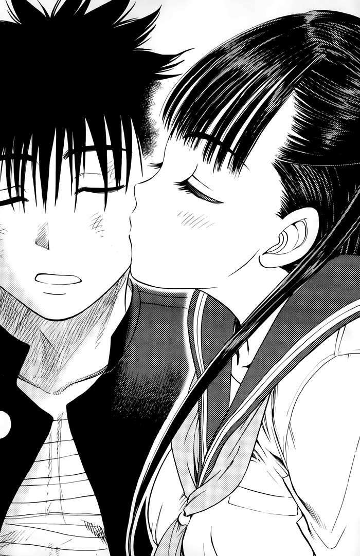 Cage of Eden: Chapter 53