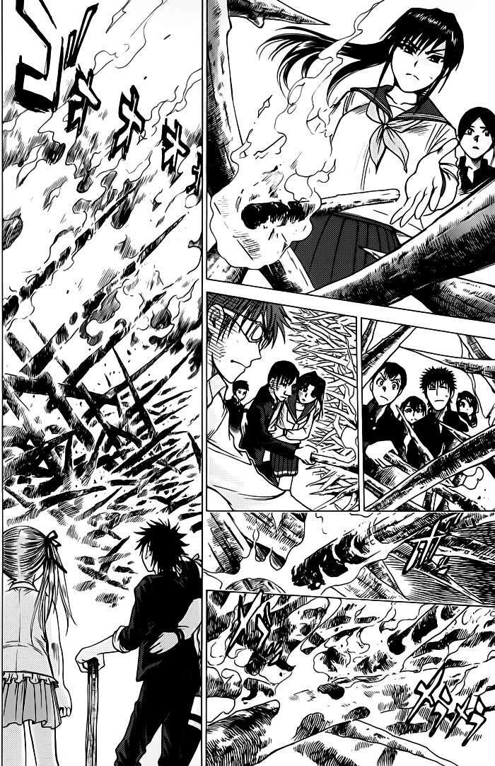 Cage of Eden: Chapter 53