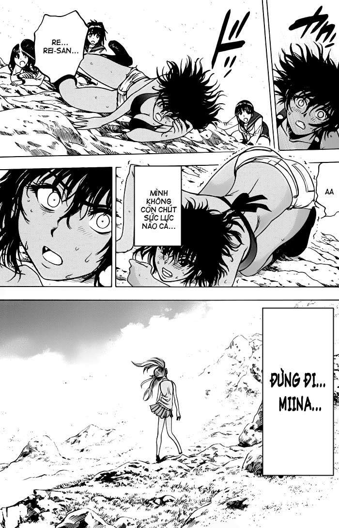 Cage of Eden: Chapter 57