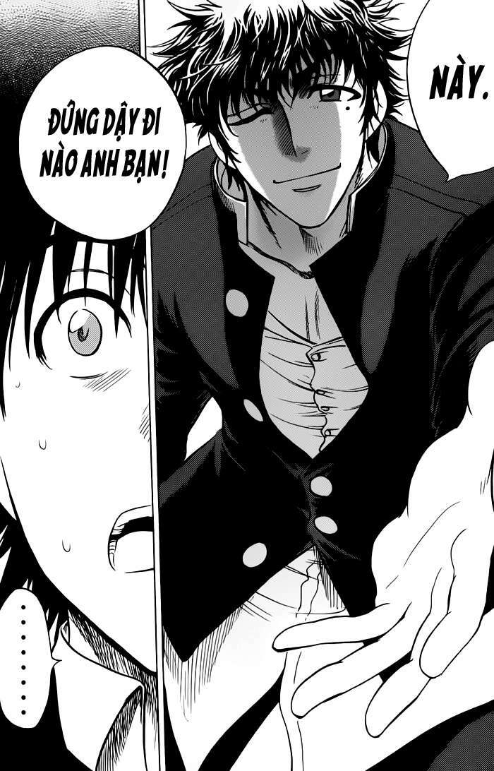 Cage of Eden: Chapter 57