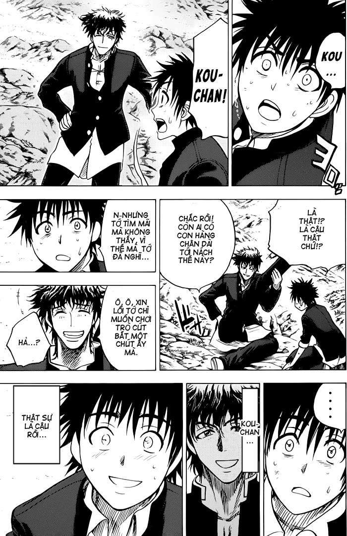 Cage of Eden: Chapter 57