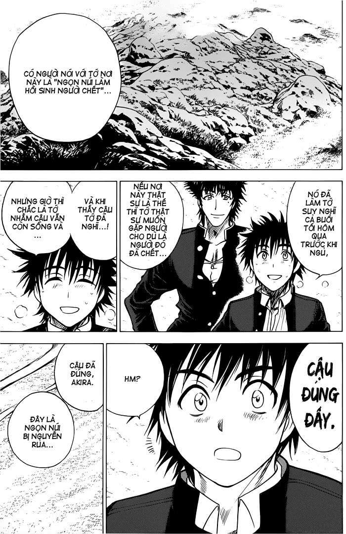Cage of Eden: Chapter 57