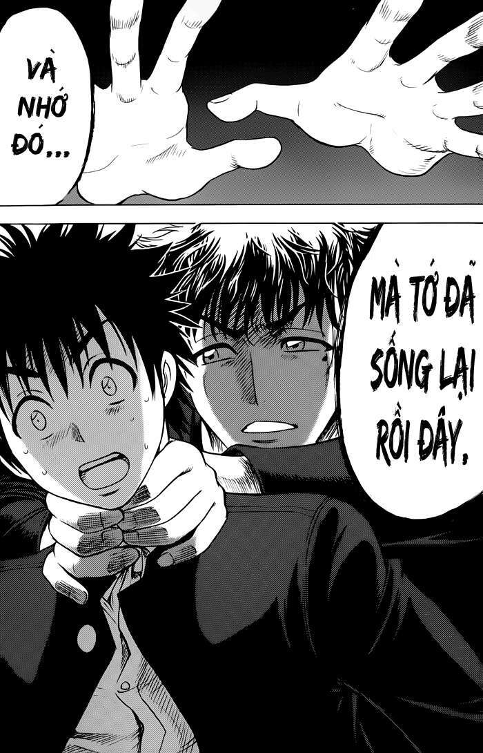 Cage of Eden: Chapter 57