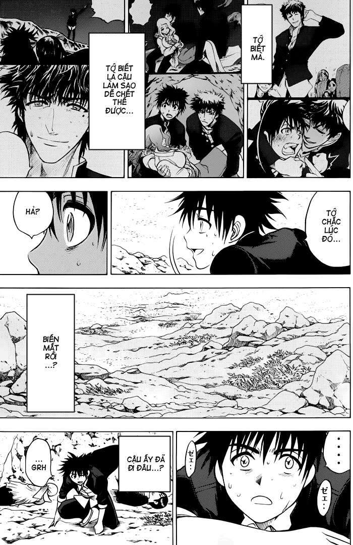 Cage of Eden: Chapter 57