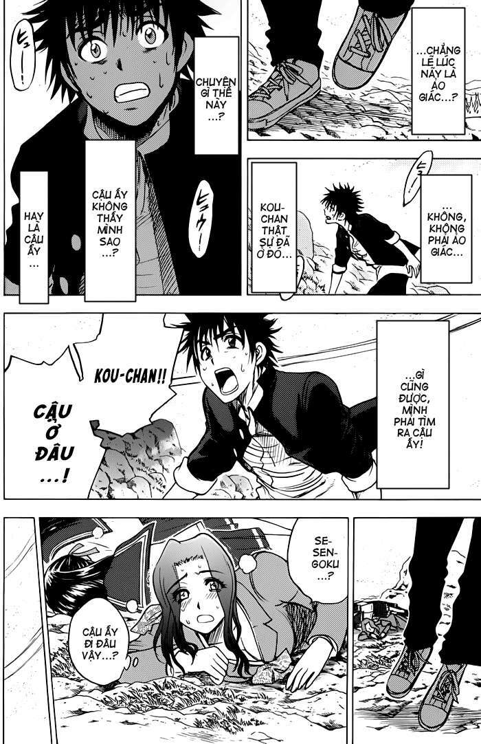 Cage of Eden: Chapter 57