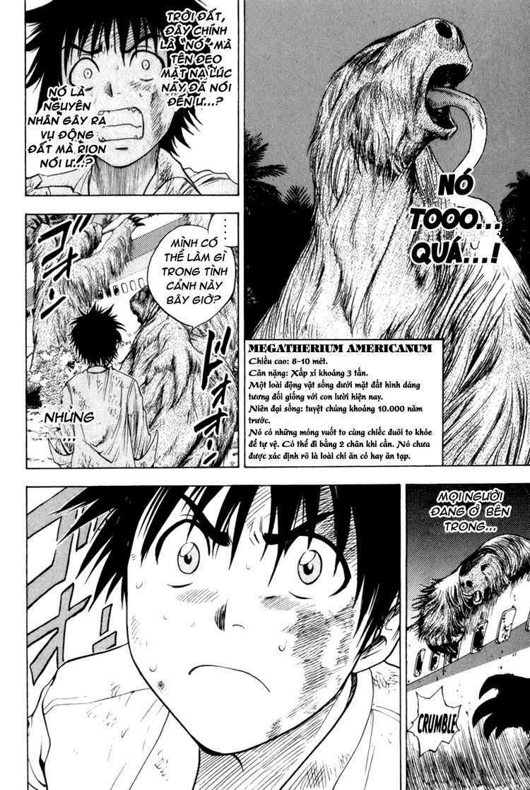 Cage of Eden: Chapter 6