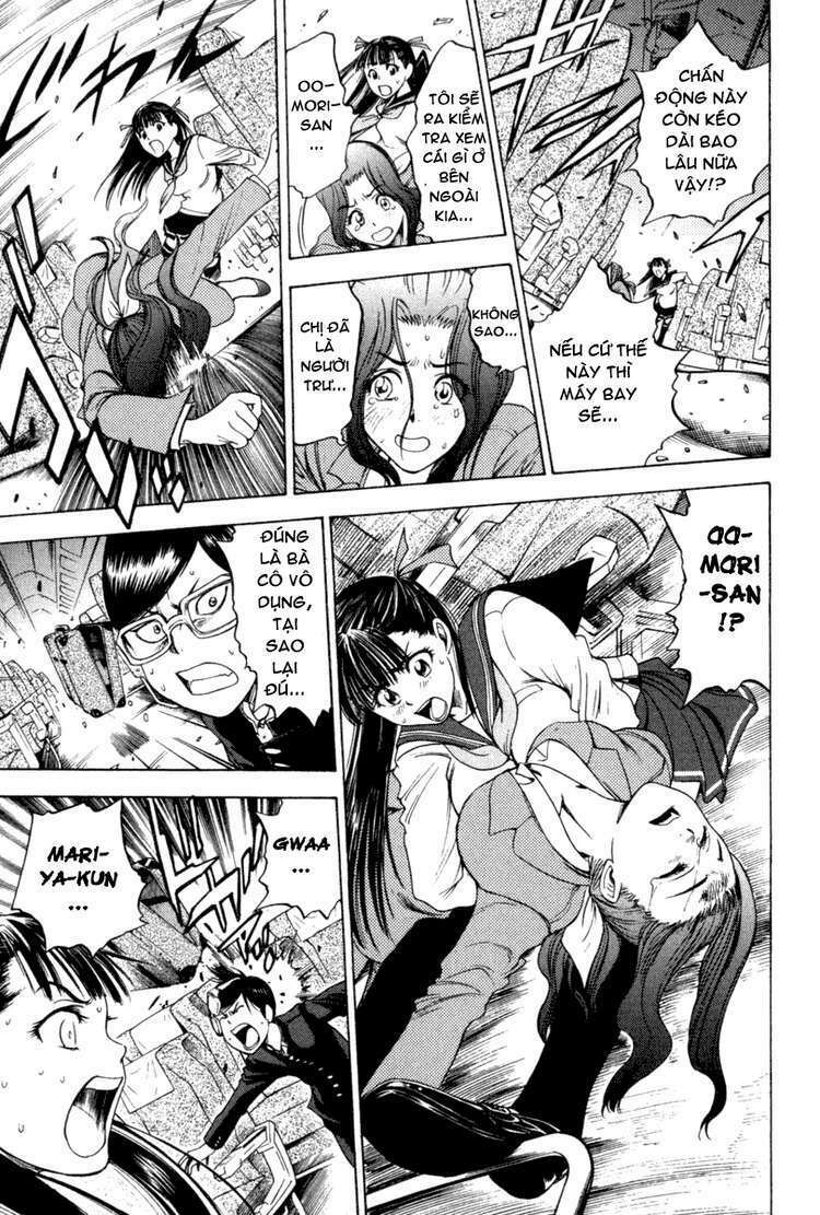 Cage of Eden: Chapter 6