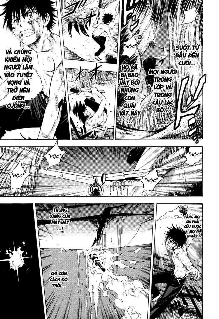 Cage of Eden: Chapter 6