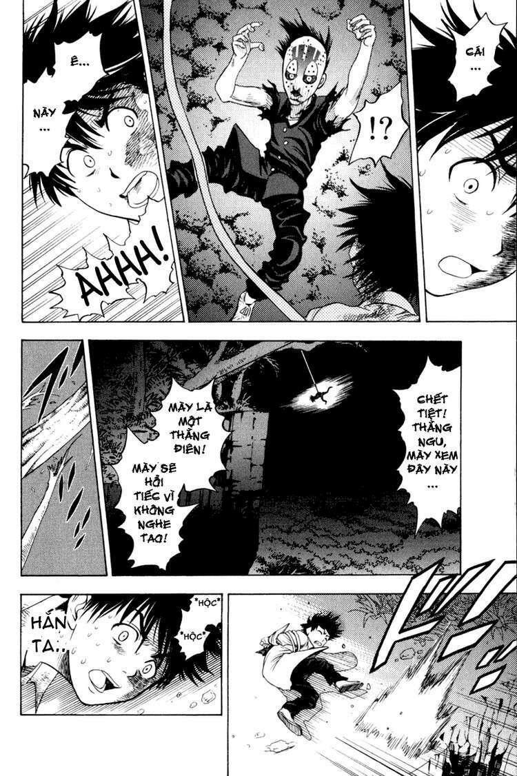 Cage of Eden: Chapter 6