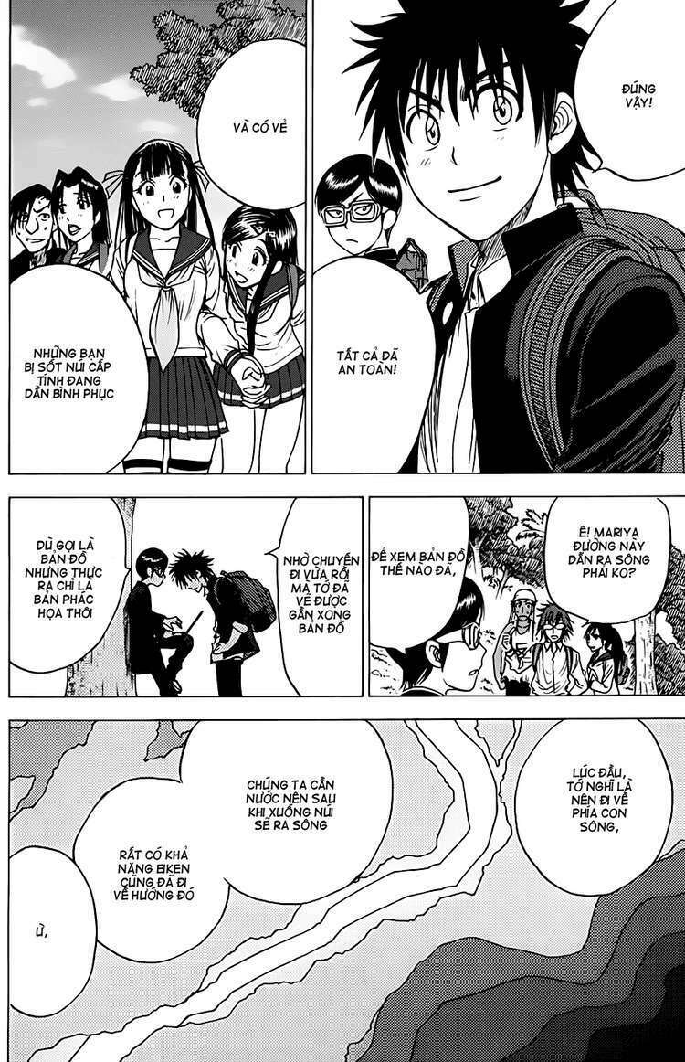 Cage of Eden: Chapter 62