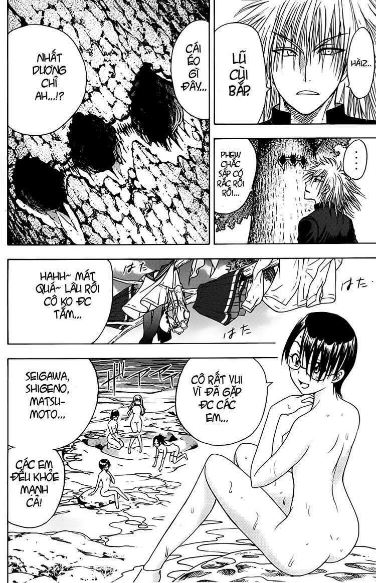 Cage of Eden: Chapter 62