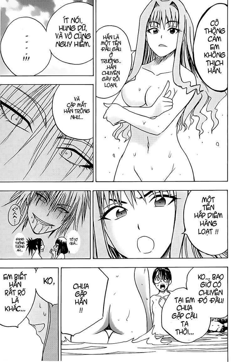 Cage of Eden: Chapter 62