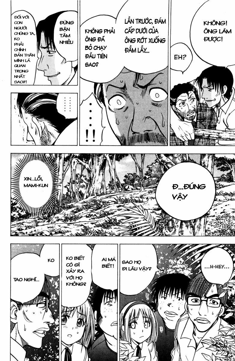 Cage of Eden: Chapter 70
