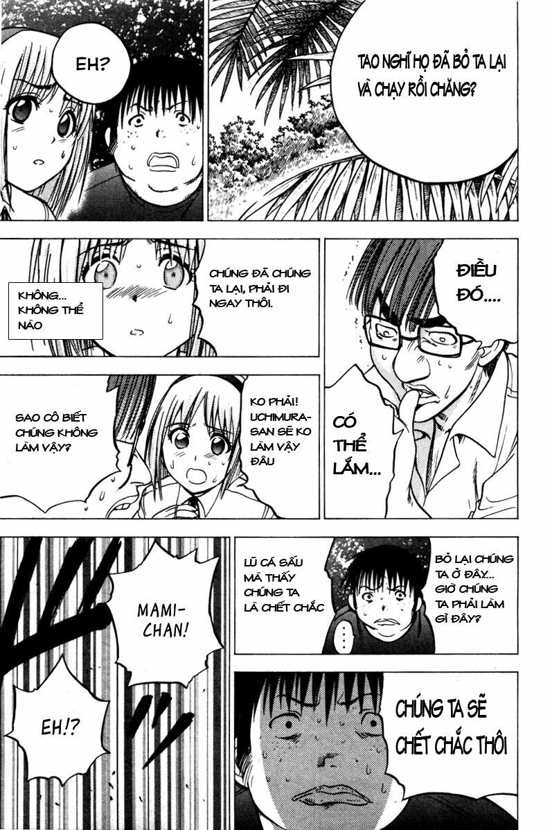 Cage of Eden: Chapter 70
