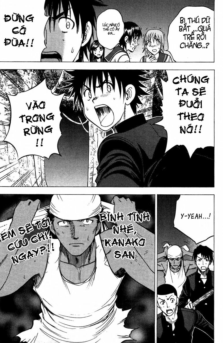 Cage of Eden: Chapter 74