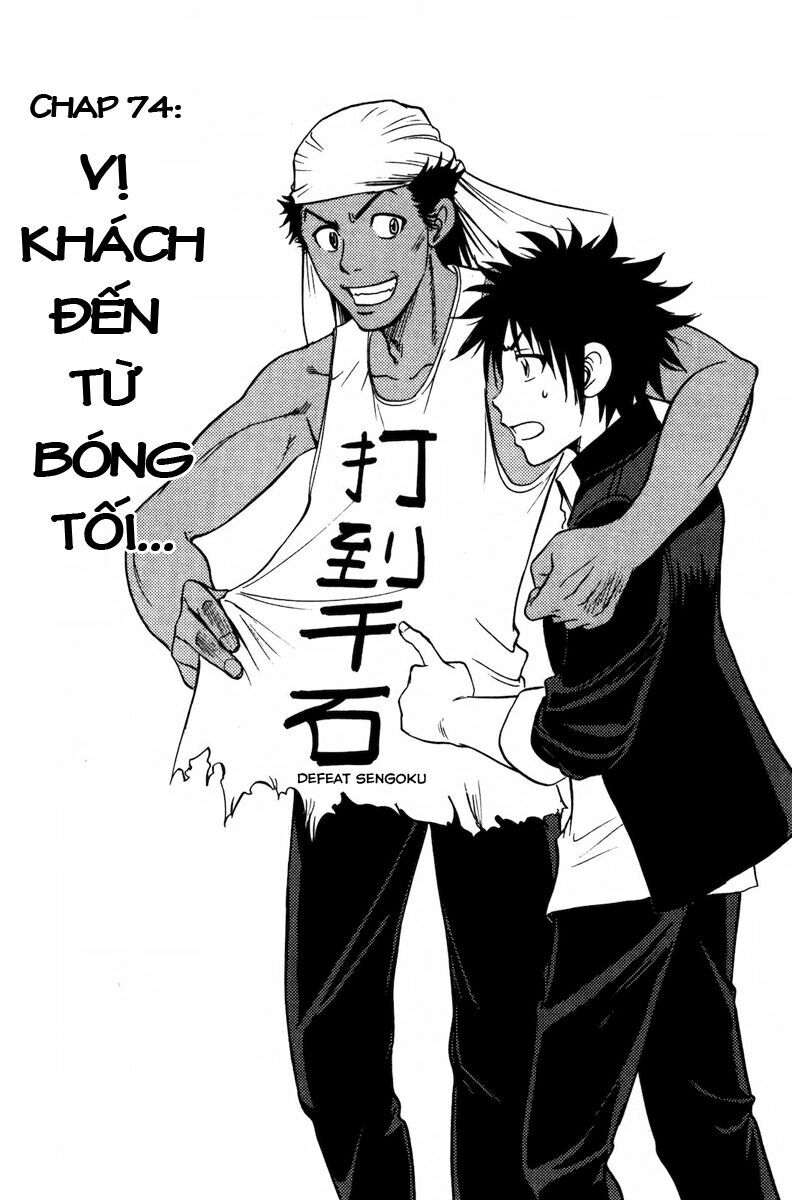 Cage of Eden: Chapter 74