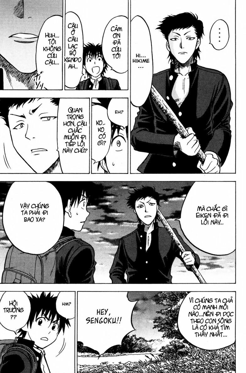 Cage of Eden: Chapter 74
